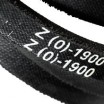 Ремень клиновой Z(О)-1060 ГОСТ 1284-89  (мин. 1 шт) - ТехноАльянс - оптовый поставщик РТИ, АТИ, метизной продукции и сварочных материалов