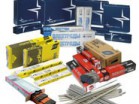 Сварочные электроды - ТехноАльянс - оптовый поставщик РТИ, АТИ, метизной продукции и сварочных материалов